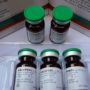 Calypsol Ketamine 50mg/1ml - Ketamine HCL Liquid